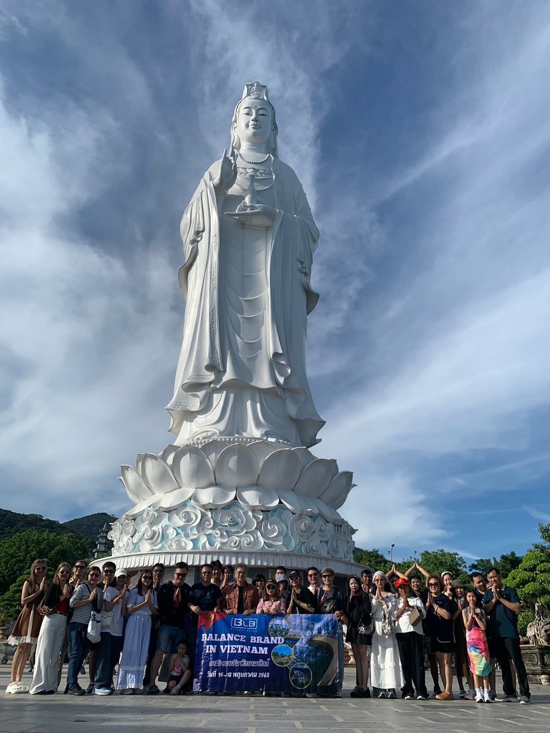 WVN INC เวียดนามกลาง ดานัง ฮอยอัน พักบานาฮิลล์ พักดานังติดริมทะเล