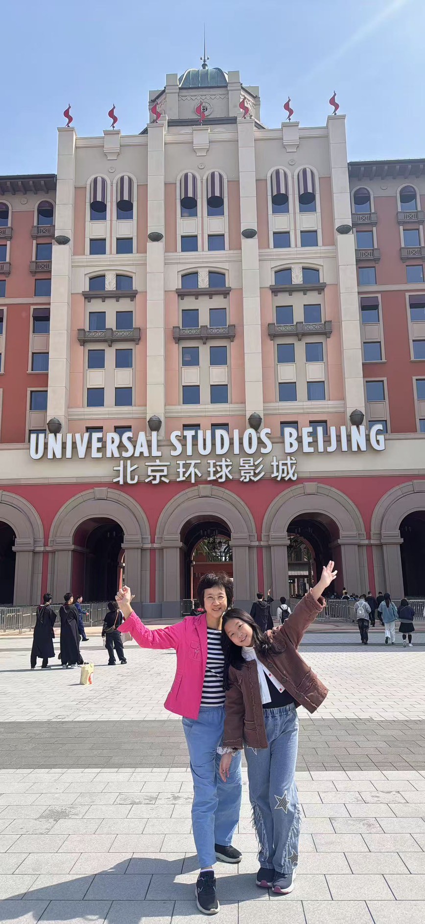 WCN110512-VZ ปักกิ่ง กำแพงเมืองจีน UNIVERSAL STUDIO 5วัน3คืน